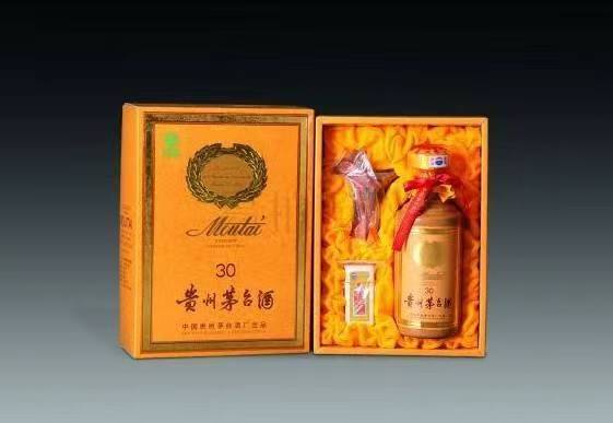 石拐年份茅台酒回收